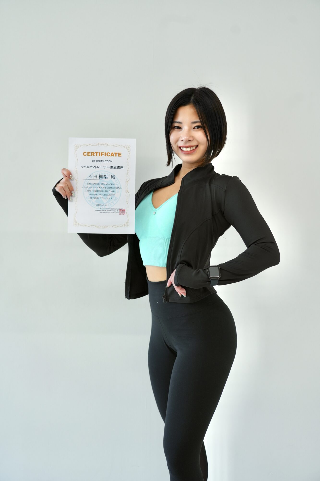 広島の妊婦さんへ🤰🏻