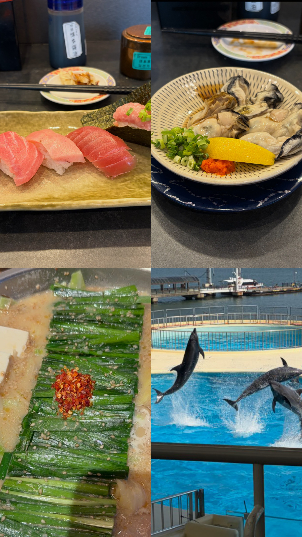 えんの福岡旅行