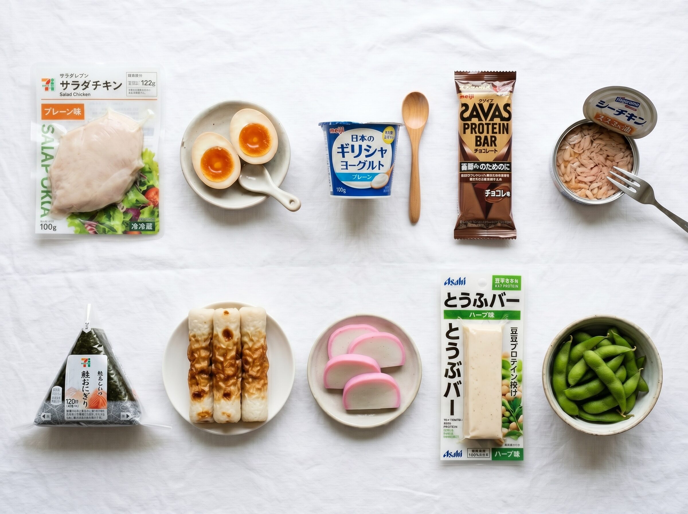 コンビニで買える！ダイエット中のおすすめ高タンパク食品