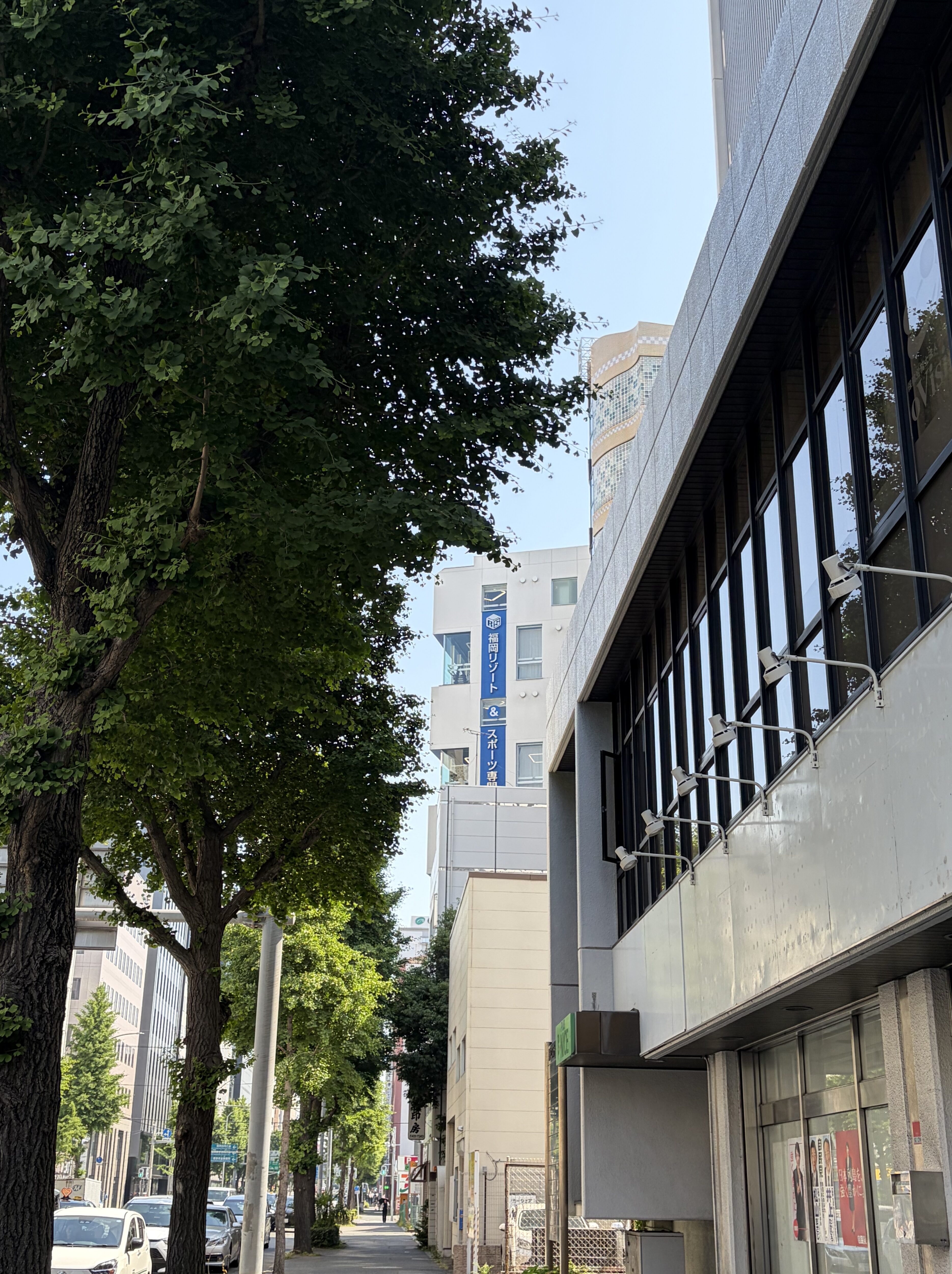 福岡での勉強会の振り返り 1日目