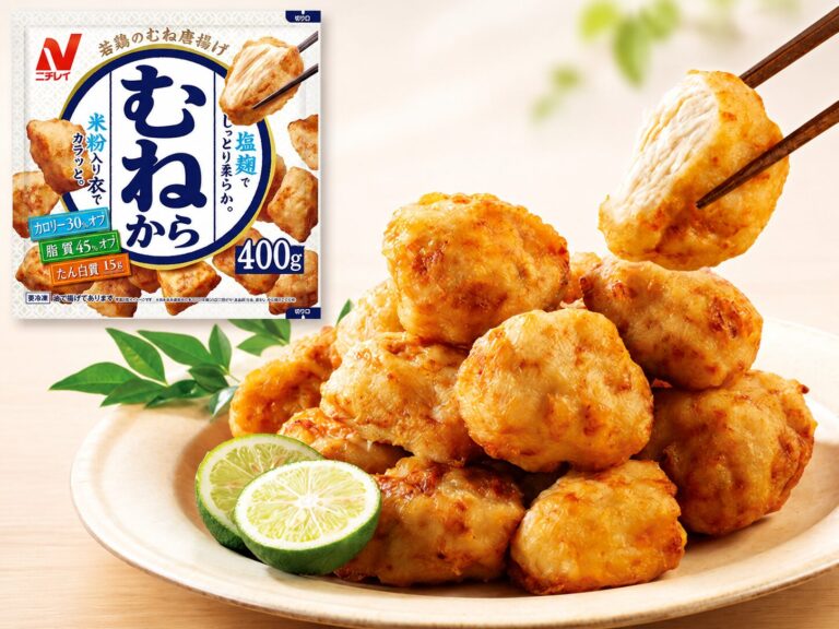 ダイエット中のから揚げ欲を救う！話題の「むねから」