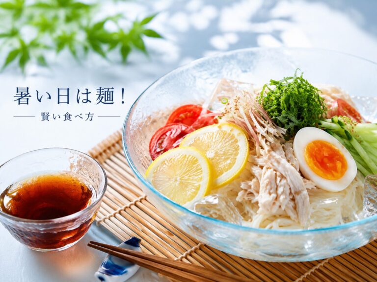 夏の麺あるある！軽く食べたつもりが太る理由