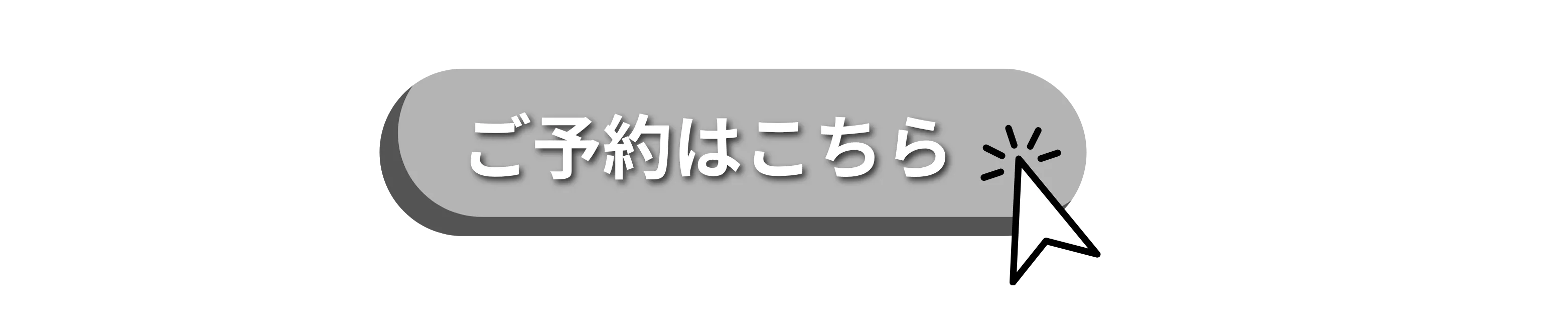 骨を強くしたい人必読!小松菜のメリット | 広島のパーソナルジム UMPSY FIT