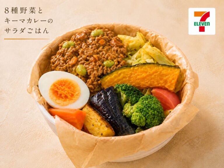 広島のセブンで買える！野菜たっぷりの優秀コンビニ飯