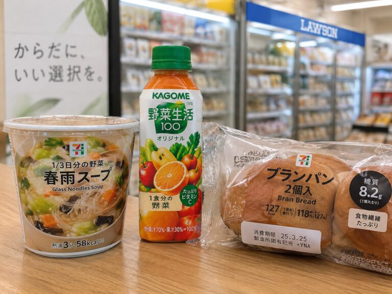 ヘルシーそうで実は要注意！ダイエット中に選びがちなコンビニ商品3選