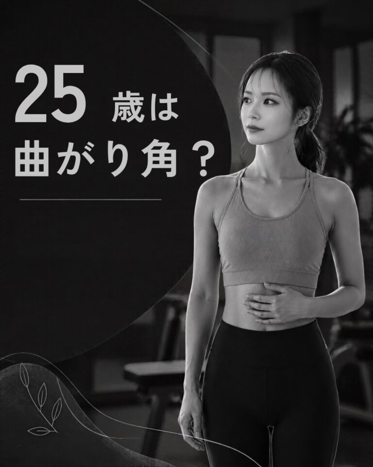 緊急に女性必見！！！